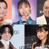 （上段左から）角田夏実、大塚愛、長谷川雅紀（下段左から）前田公輝、木崎ゆりあ（C）モデルプレス
