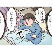 お昼寝タイム開始！怒涛の作業計画を一瞬で打ち砕く「園児の覚醒」に保育士絶望…【ただいま！ 保育士でこ先生１ #８】