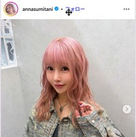 住谷杏奈Instagramより