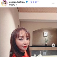 神田うのInstagramより