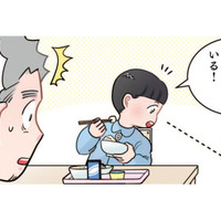 人間の食べ物を狙う（？）アリにまさかの説教!? 先生が説く「自力調達の掟」とは？【ただいま！ 保育士でこ先生１ #11】