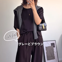 この秋注目の「ブラウン」をワントーンで。差し色で表情が変わる、今、取り入れたいカラー【40代の毎日コーデ】