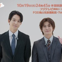 「お前のほうからキスしてくれよ」やまやで／シュークリームPOP／ＮＢＣユニバーサル・エンターテイメント