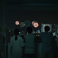 『みんな他人じゃない』