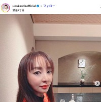 神田うのInstagramより