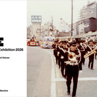 「渋谷アーカイブ写真展2026」渋谷ヒカリエ 8/COURTで11月10日から開催。街の移り変わりを写真や年表で展示