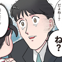 元気なお返事はどこへ…「パパ好きな人～？」の質問に返ってきた園児の“神回答”とは【ただいま！ 保育士でこ先生２ #16】