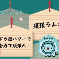 ポスターイメージ