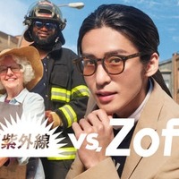Snow Man目黒蓮、カナダで「Zoff」新CM撮影 アイドルじゃなかったらなりたい職業・2030年までの目標明かす