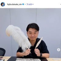 藤田大介アナInstagramより