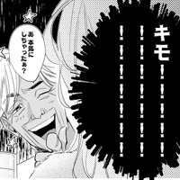 【どの口が言う!?】「月5でどう？」セクハラ上司からの“パパ活”提案に殺意を覚えた瞬間【新卒の美和ちゃん～社内探偵外伝～ #14】