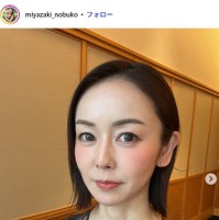 1児の母・宮崎宣子アナ、ブロッコリーたっぷり「森弁当」に反響「いろんなおかずが入ってて嬉しい」「栄養満点」