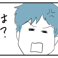 酔って貴重品を失くして妻に八つ当たり!? 紛失物探しまで妻に丸投げ【モラハラ夫討伐日記 #19】