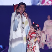 パンサー尾形貴弘、“モデルデビュー”話題の長女・さくらと初親子ランウェイ「本当に涙出そうになって」【TGC KIDS フェス KITAKYUSHU 2026】