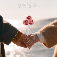 主題歌「うららか」ジャケ写