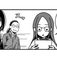 「地震の科学館」ってどんな場所？地震体験室で実際の揺れを体感【ブラガール #12】