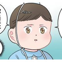 ドSな園児が本領発揮！スーパー毒キノコで悶絶する先生に放った「まさかの一言」とは？【ただいま！ 保育士でこ先生２ #28】
