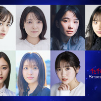 舞台「千と千尋の神隠し」千尋役は7人、乃木坂46井上和＆豊嶋花＆平澤宏々路が新たに