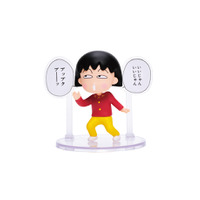 A賞 フィギュアコレクション［全10種］(C)さくらプロダクション