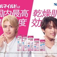 timelesz原嘉孝＆篠塚大輝、この1年間で一番濃い思い出振り返る ヒルマイルドシリーズ新CM出演