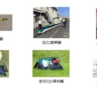 おもな無料体験イベント（写真・イラスト・画像はすべてイメージです）