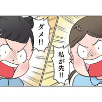 「私と遊ぶの!!」争いが激化。モテ男「ようくん」を巡る、保育園の小さな修羅場【ただいま！ 保育士でこ先生３ #32】
