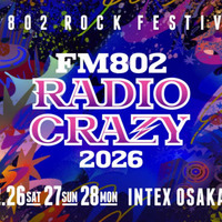 FM802が送るロック大忘年会「FM802 RADIO CRAZY」出演アーティスト第2弾発表。Creepy Nuts、ウルフルズらが出演