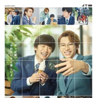 『劇場版 40までにしたい10のこと』© マミタ・libre／2027「劇場版 40までにしたい10のこと」製作委員会