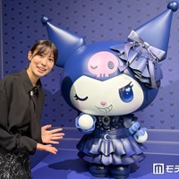 竹田えみり（C）モデルプレス