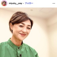 香坂みゆきInstagramより