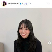 水崎綾女、宅建受験を報告「自己採点は25点でした」資格取得を目指した理由に反響「正直に話してて好感」