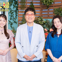 「この最低な夫婦の終わり」（C）AbemaTV,Inc.