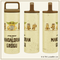 「スクエアハンドル付きステンレスマグボトル450ml マンダロリアン＆グローグー」© & TM Lucasfilm Ltd