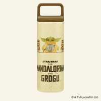 「スクエアハンドル付きステンレスマグボトル450ml マンダロリアン＆グローグー」© & TM Lucasfilm Ltd
