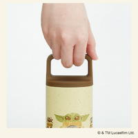 「スクエアハンドル付きステンレスマグボトル450ml マンダロリアン＆グローグー」© & TM Lucasfilm Ltd