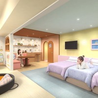 【日本初】富士急公式ホテルに「すみっコぐらし」常設ルーム誕生 限定アメニティ＆ミッション体験も