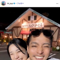 「あいの里」隼平＆おかよカップル、バースデー2ショット公開に反響「幸せが伝わってくる」「最高の彼氏彼女」の声