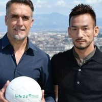中田英、バティストゥータと再会「好きなことをやれ」