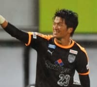 この得点センスを見よ！日本代表FW北川航也のゴール集が気持ちいい