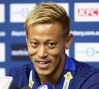 あの本田圭佑も、オーストラリアの英語に苦戦しているらしい