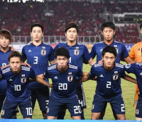 U-19日本代表、サウジアラビアに“完敗”で連覇の夢潰える