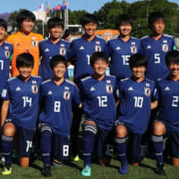 リトルなでしこ、U-17女子W杯で散る…準々決勝で敗退