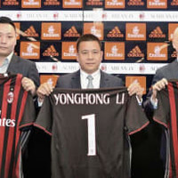 中国人会長時代のミラン「ブラックすぎる内情」…記者と社員を監視していた