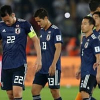 日本代表、優勝ならず…カタール戦の「全失点」を動画で見る
