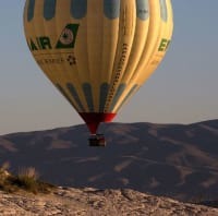 もはや香川フィーバー！トルコ有名観光地の空に「日本語バナー」が舞う