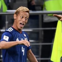 W杯公式が本田圭佑の誕生日を祝す！「3つの伝説ゴール」をアップ