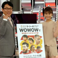 WOWOW『リーガダイジェスト』が今季アツい！8代目リーガールは井口綾子さん