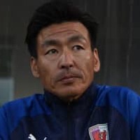 衝撃13失点の京都サンガ、中田一三監督が退任