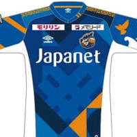 V・ファーレン長崎、2020新ユニフォームを発表！「UMBRO」が新サプライヤーに