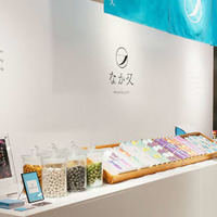 手土産にいかが？濃厚フォアグラチョコレート×お酒のマリアージュが愉しめる“大人のどら焼き”